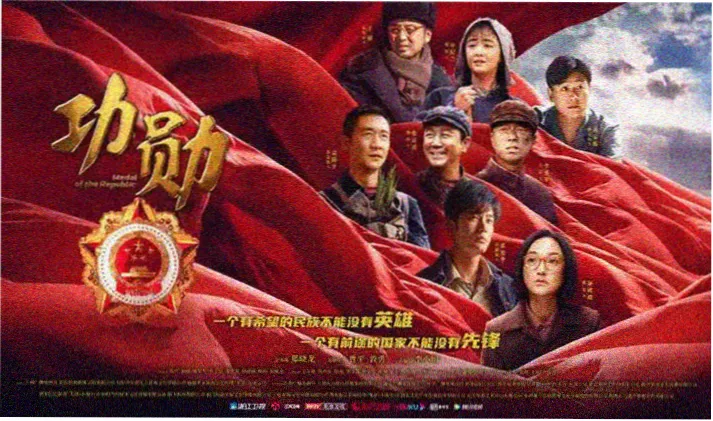 日版恶作剧之吻校园场景剧照