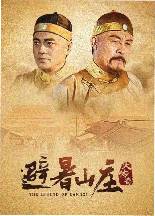 一吻定情日版拍摄现场花絮